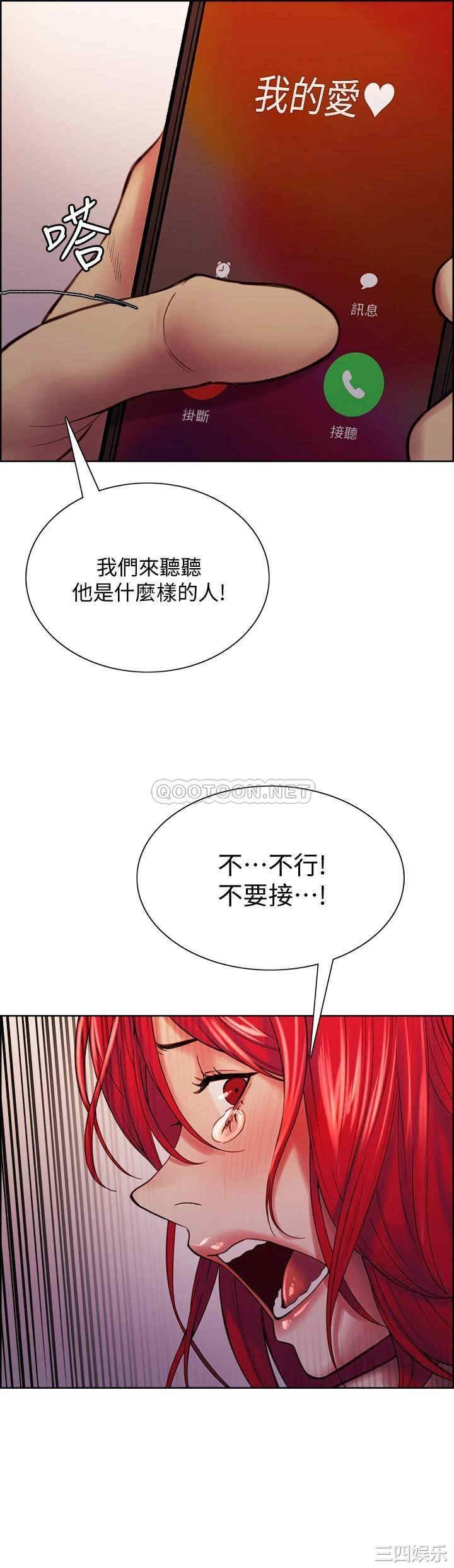 第23张