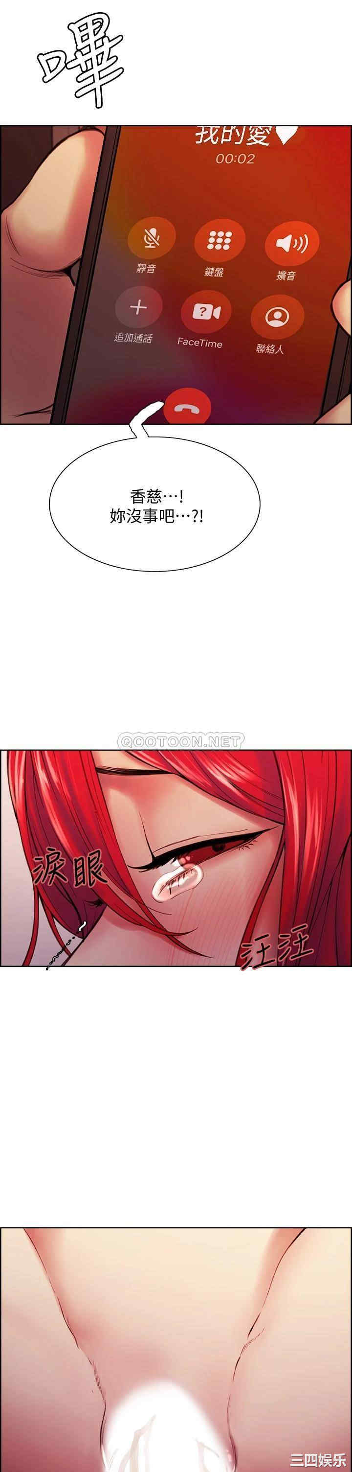 第24张