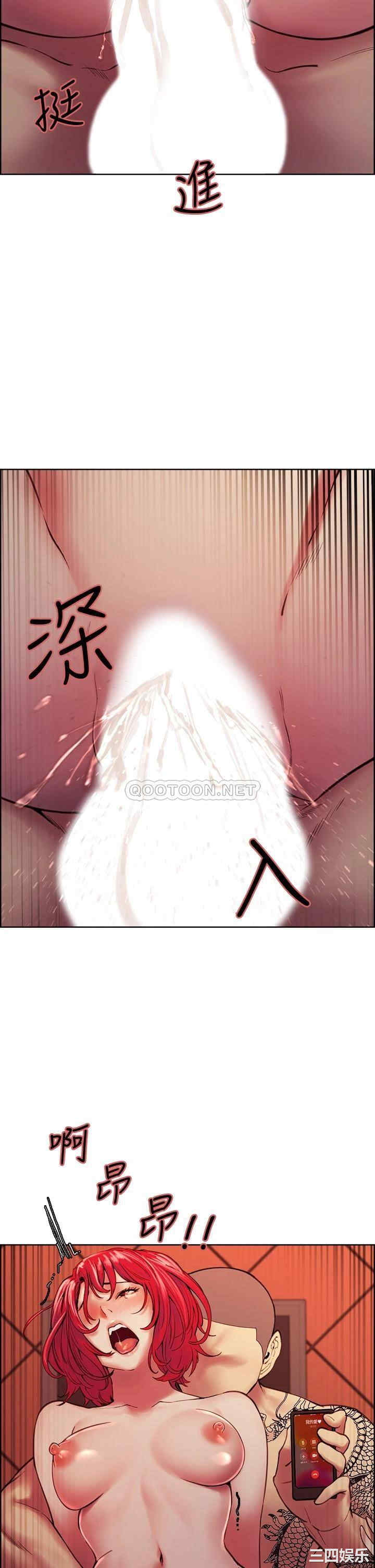 第25张
