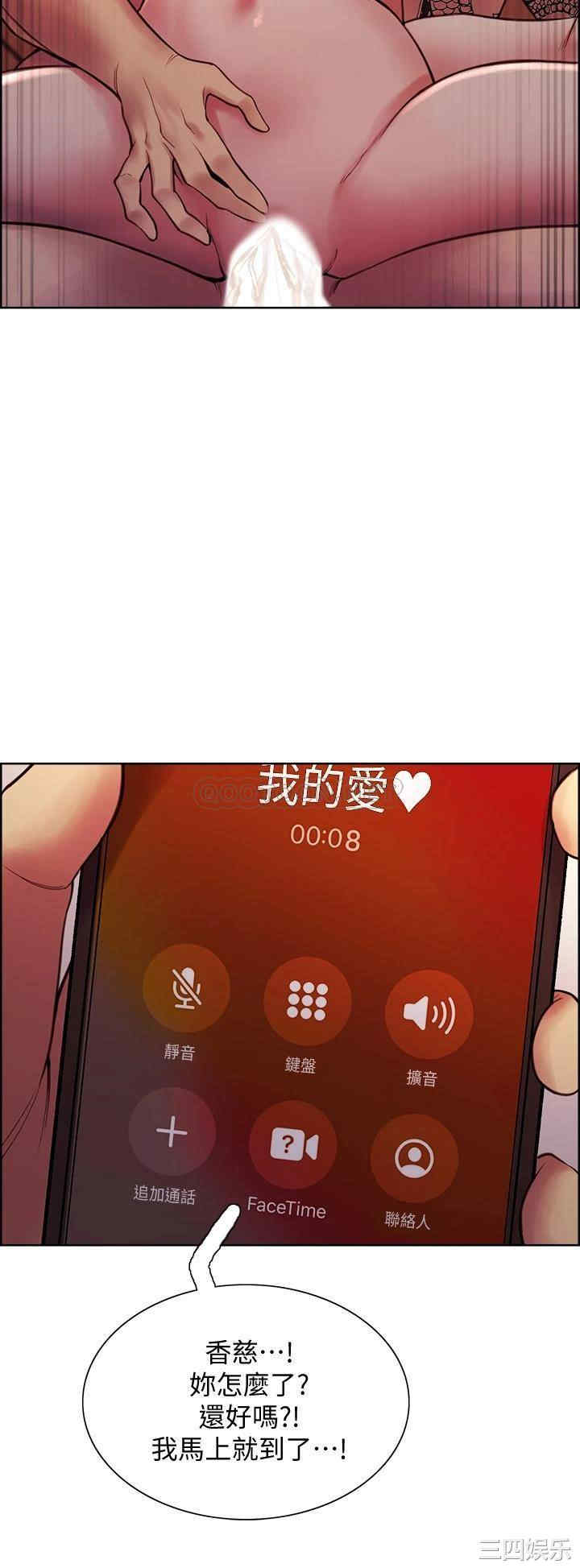 第26张