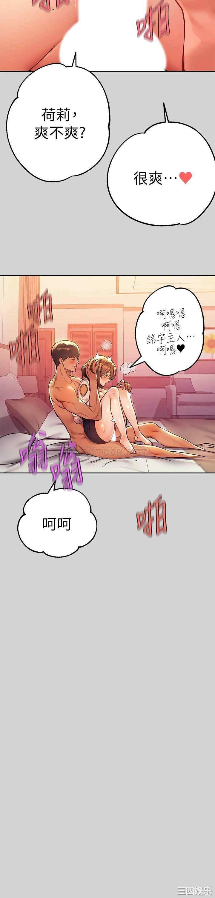 第40张