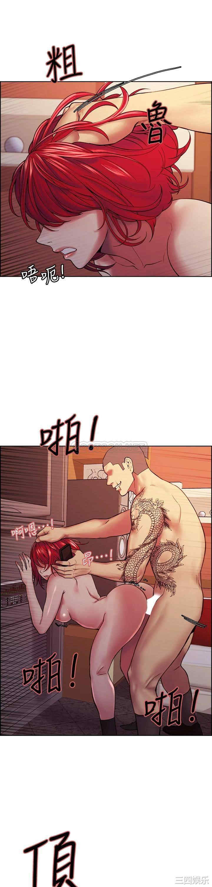 第27张