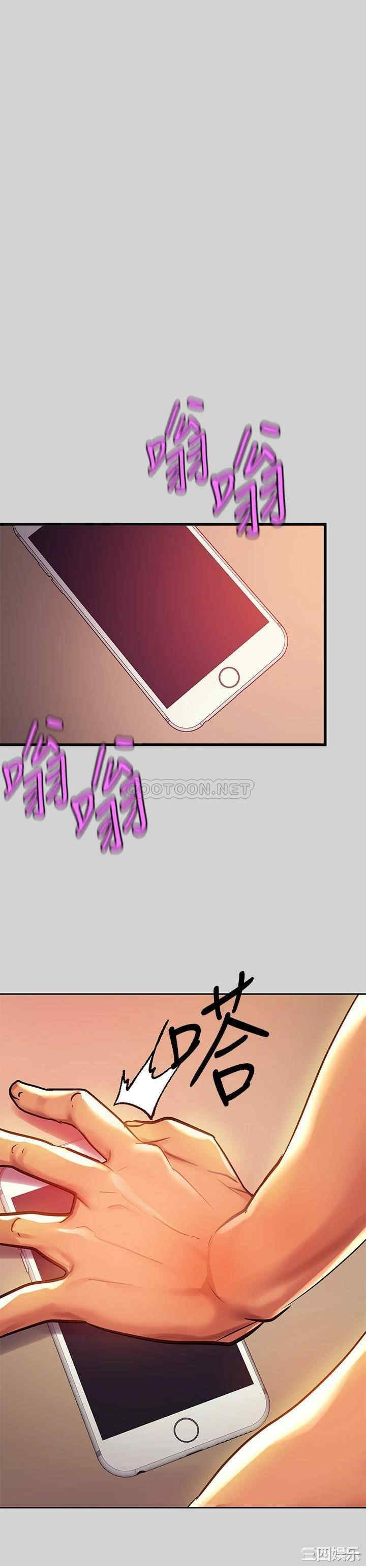 第41张