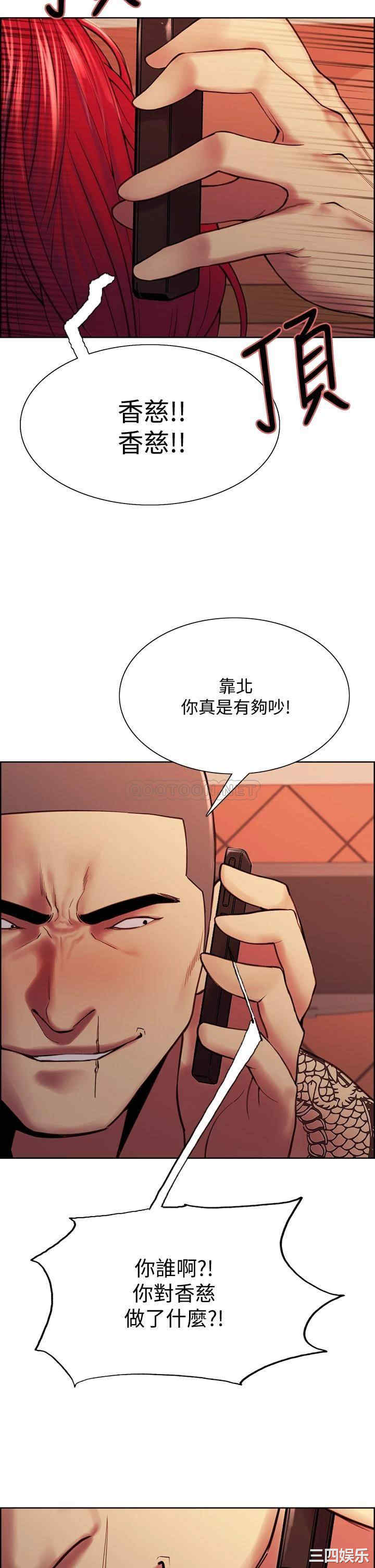 第28张