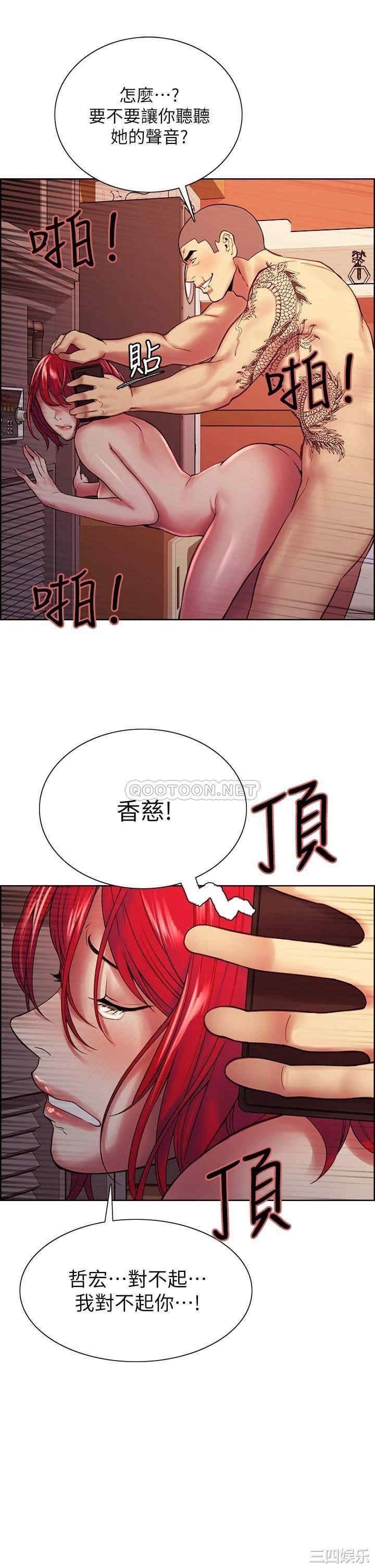 第30张