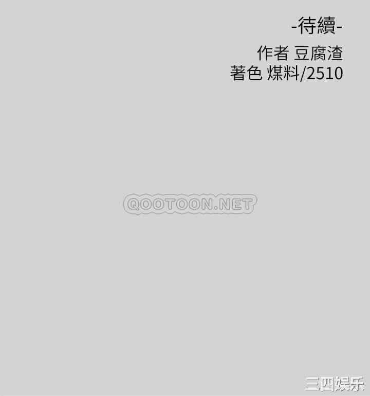 第44张