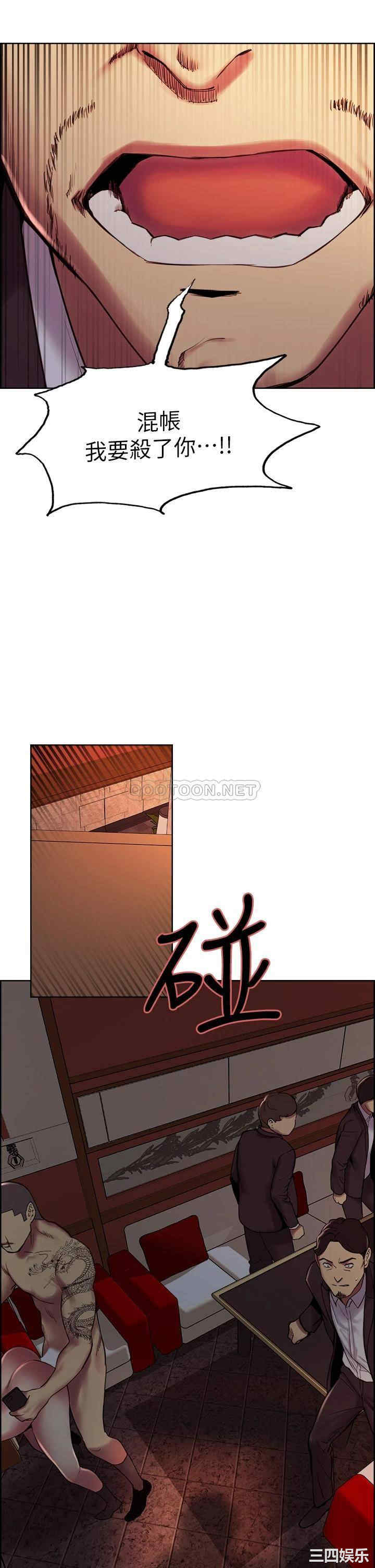 第31张
