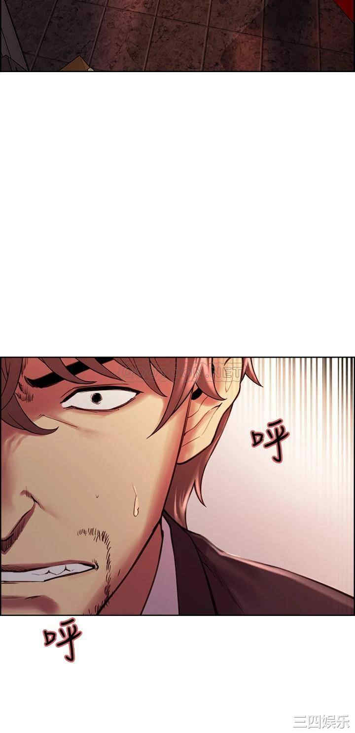 第32张