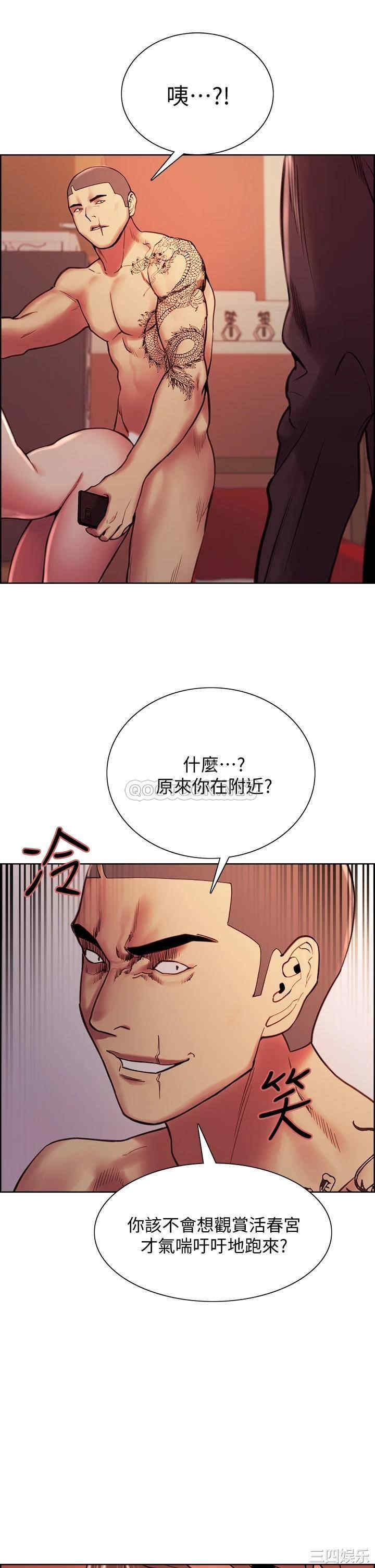 第33张