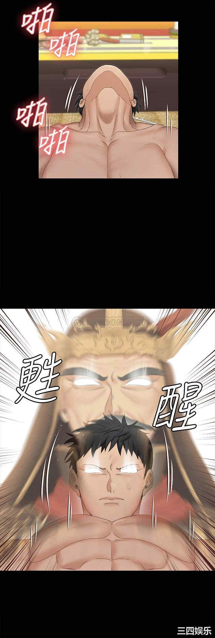第26张