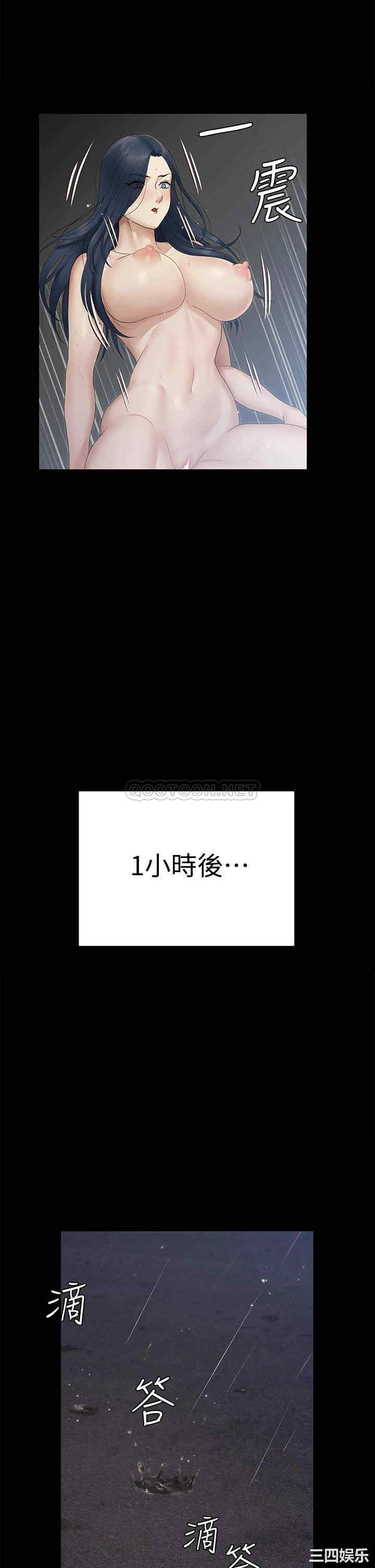 第27张