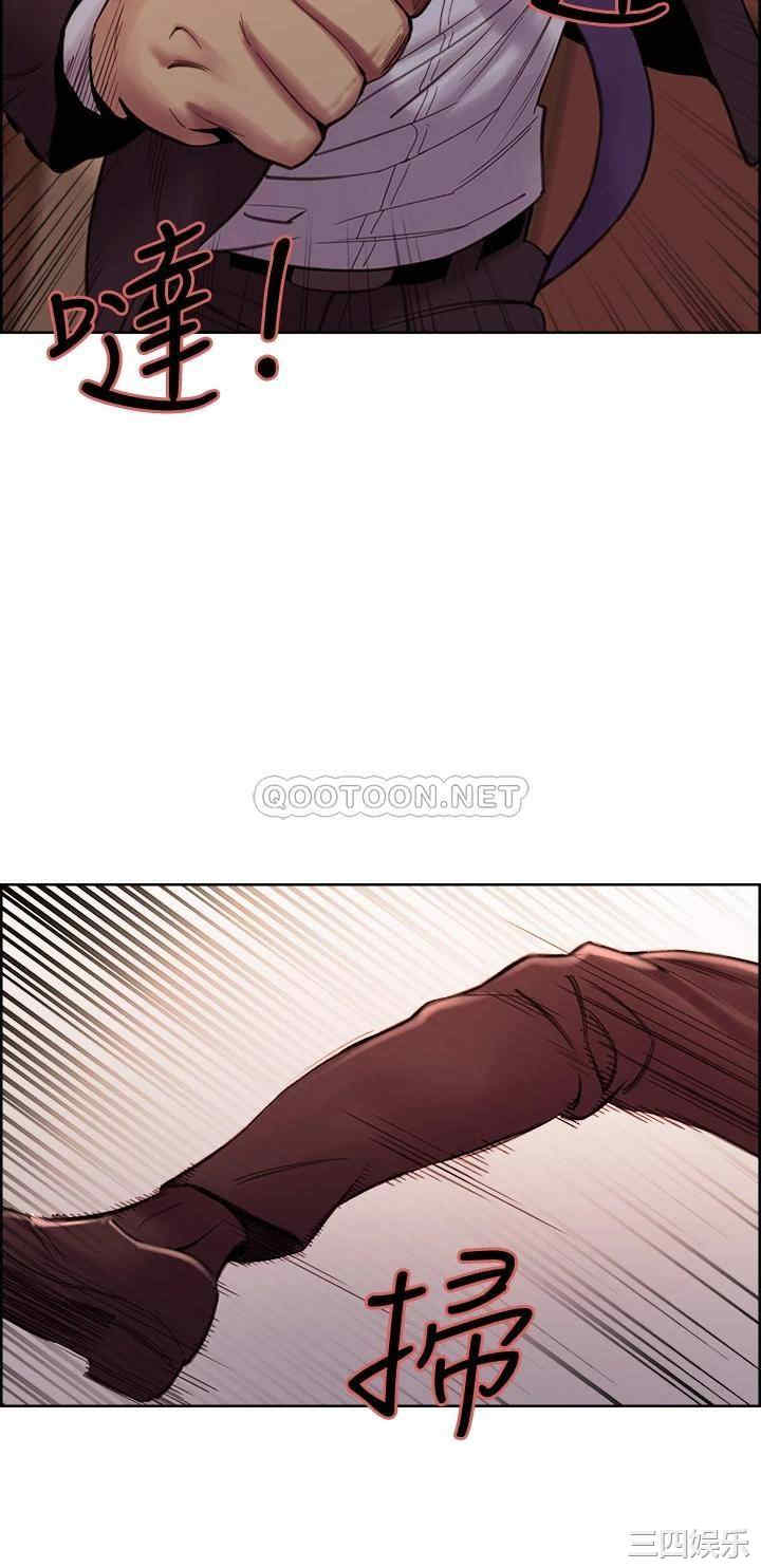 第35张