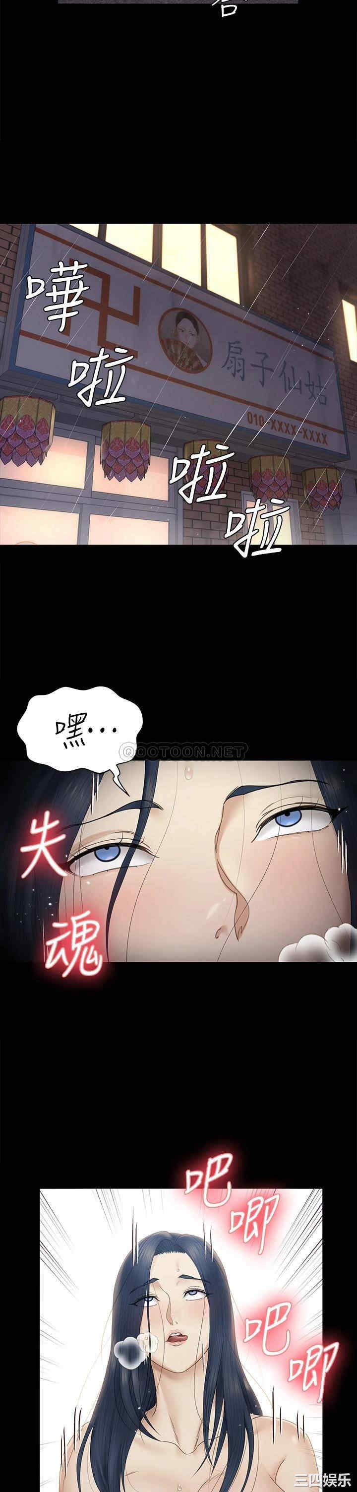 第28张