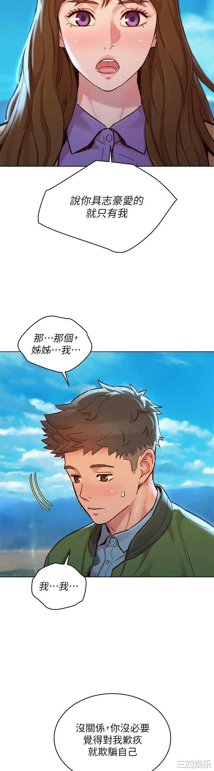 第22张