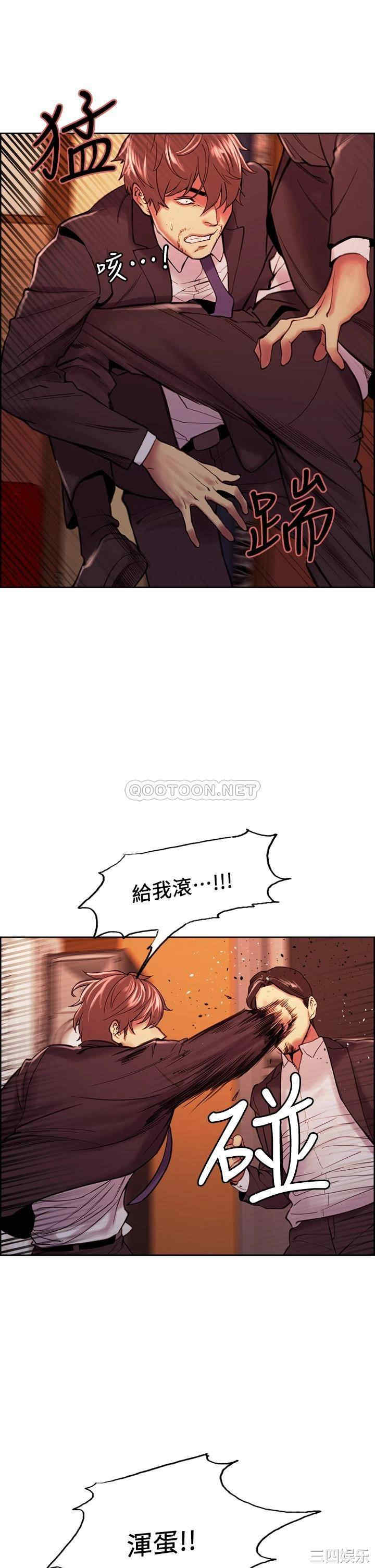 第36张