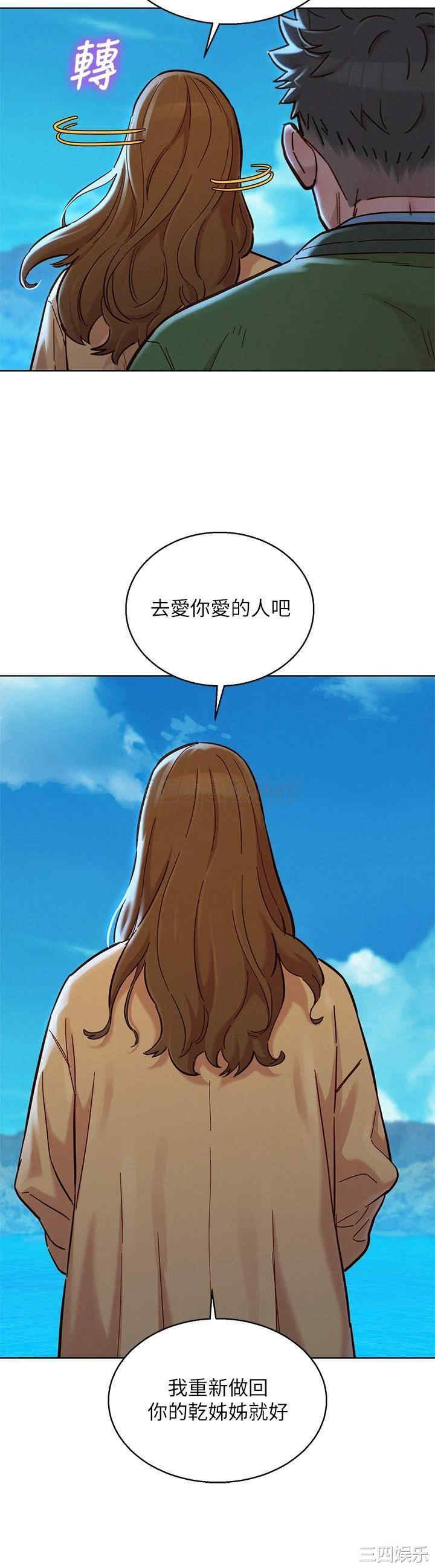 第23张