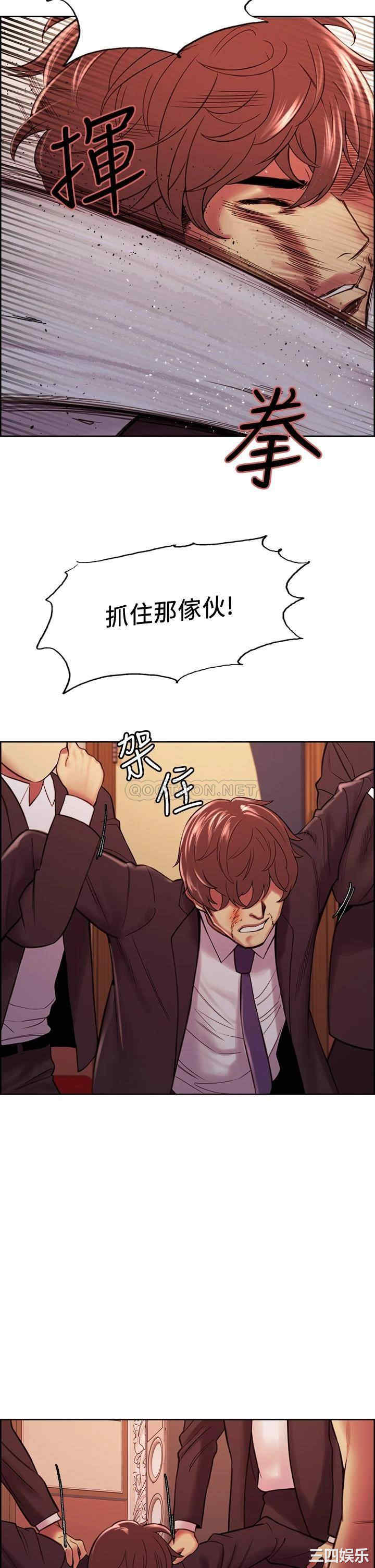 第37张