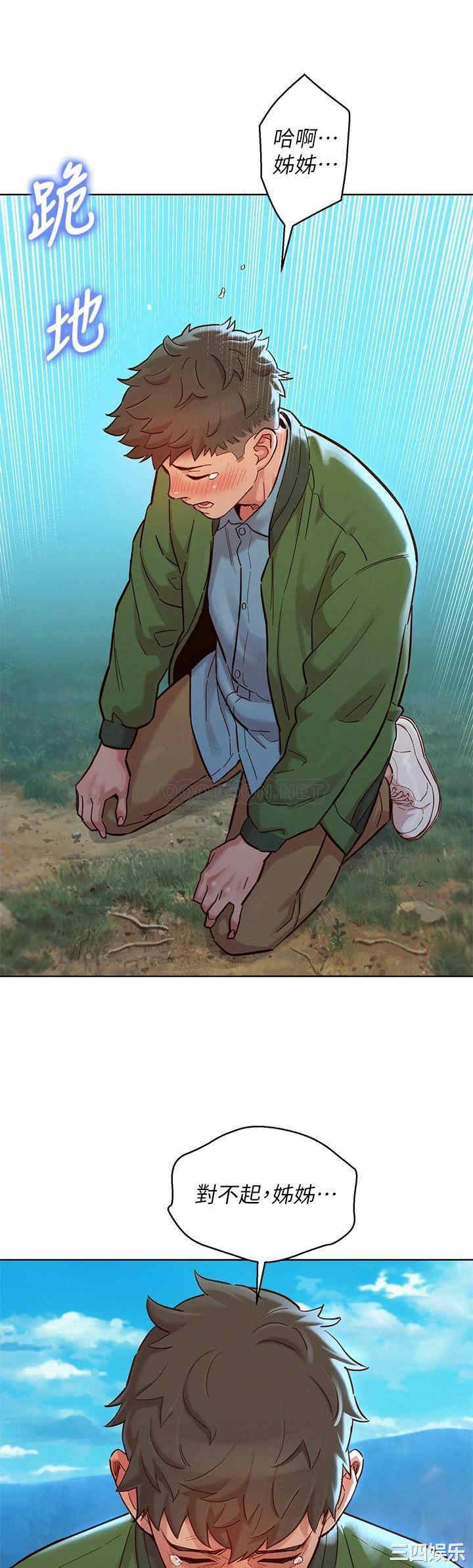 第24张