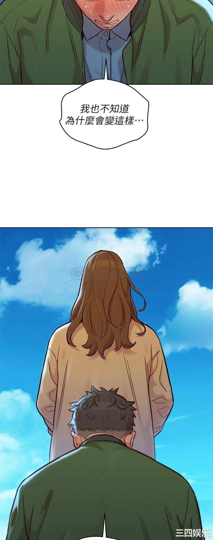 第25张