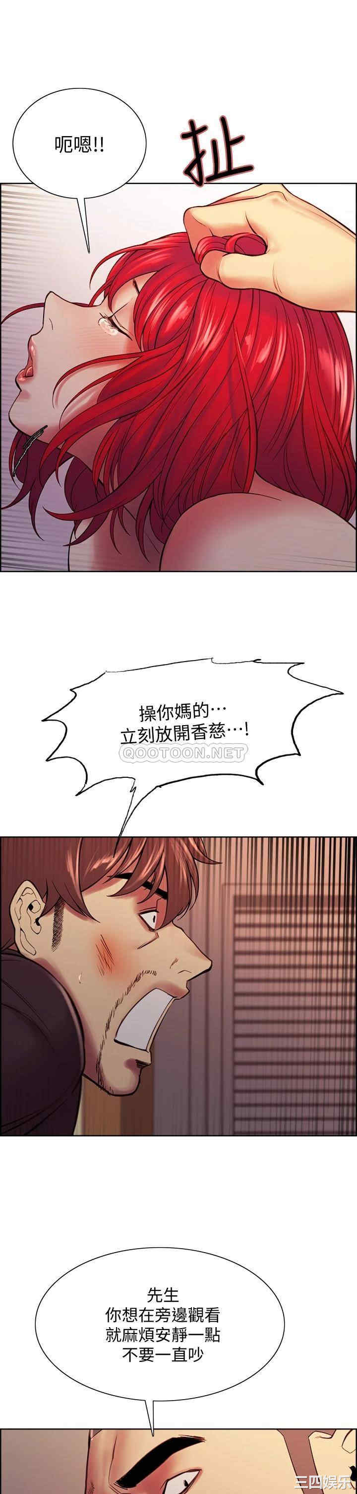 第39张