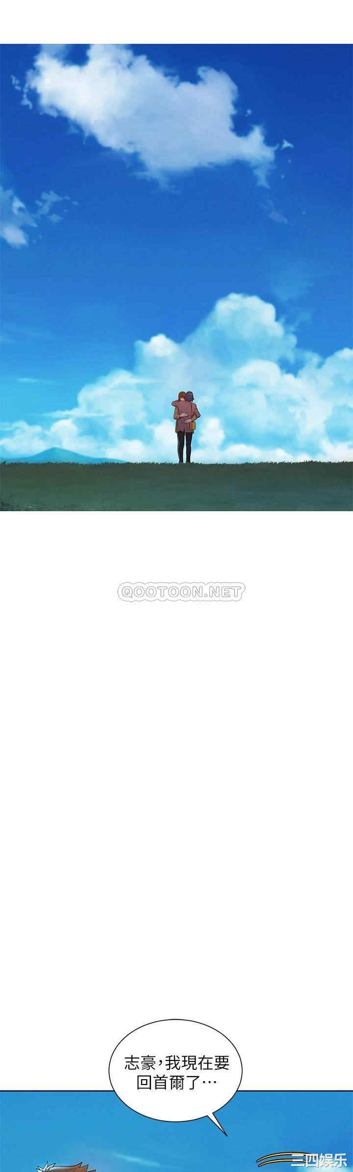 第32张
