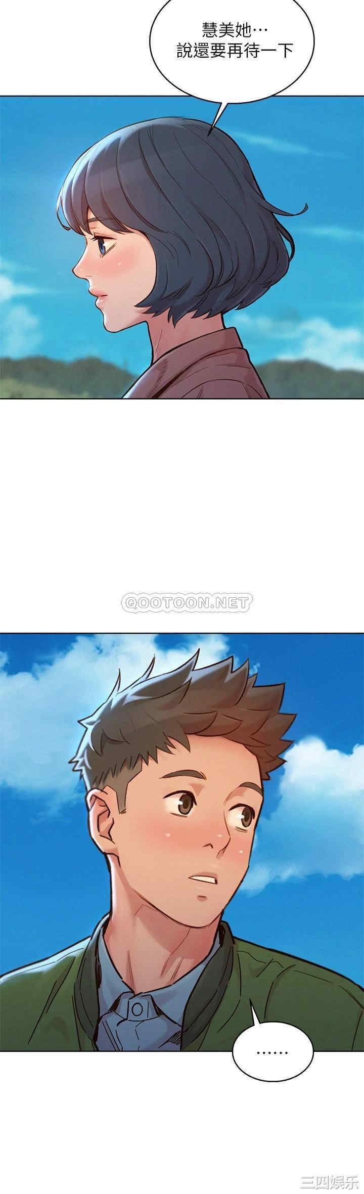 第35张