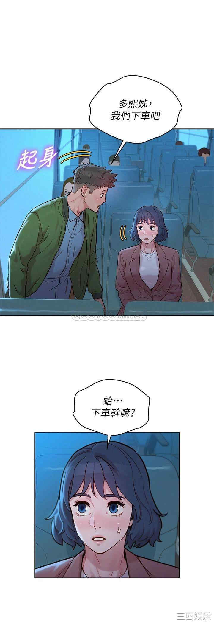 第39张