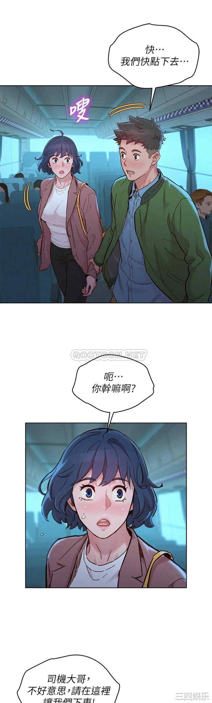 第40张