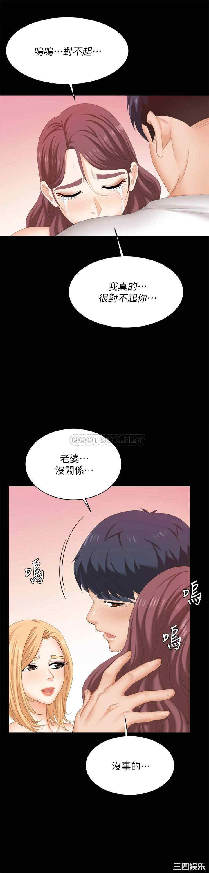 第90张