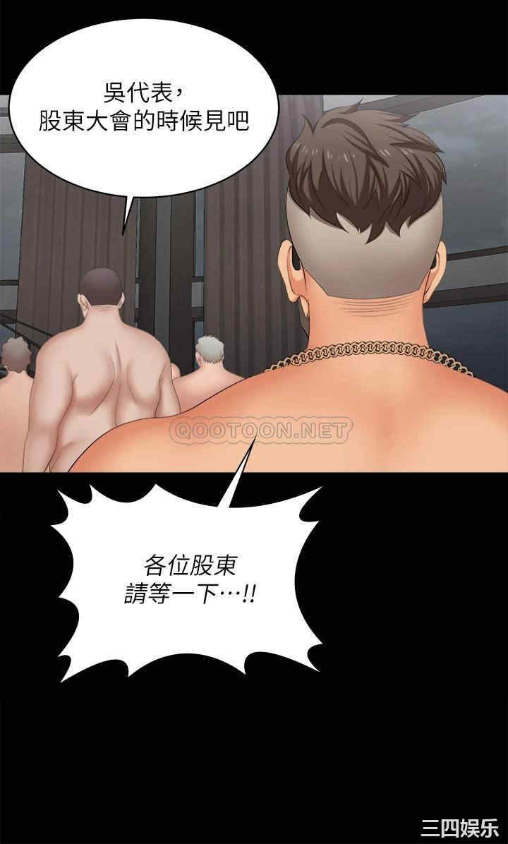 第93张