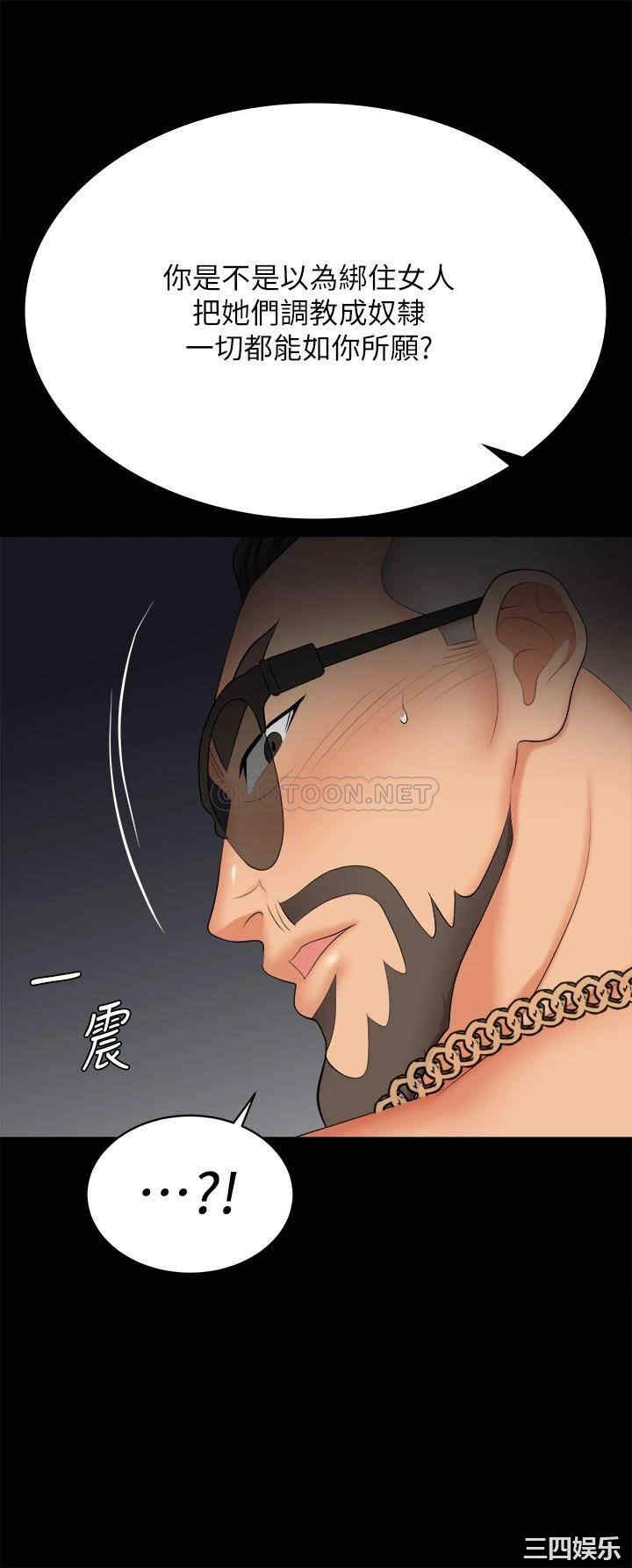 第94张