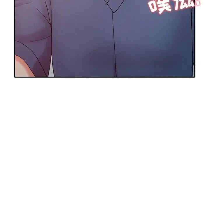 第51张