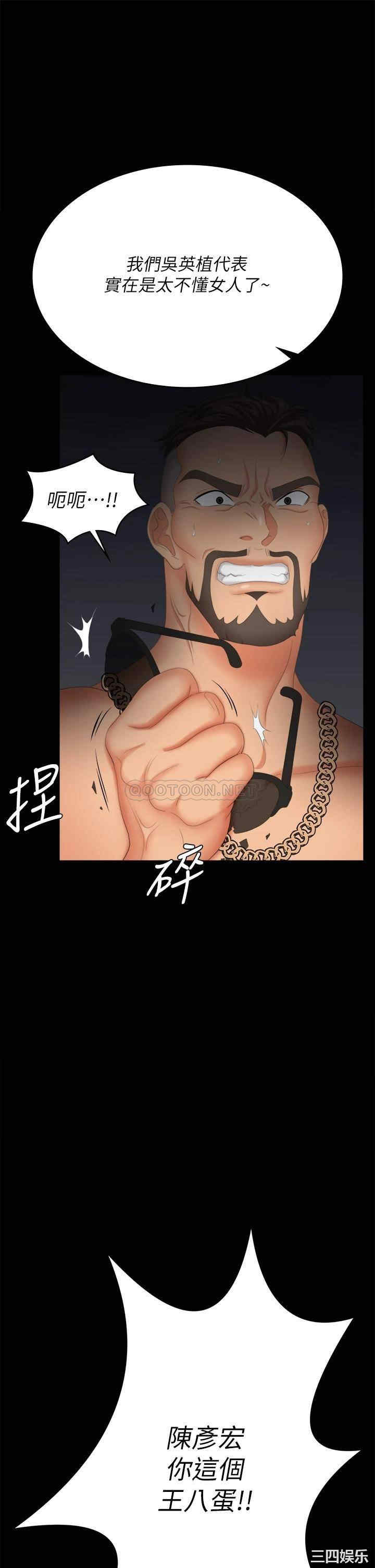 第96张