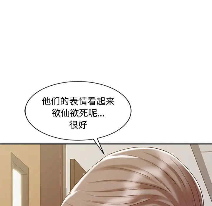 第58张