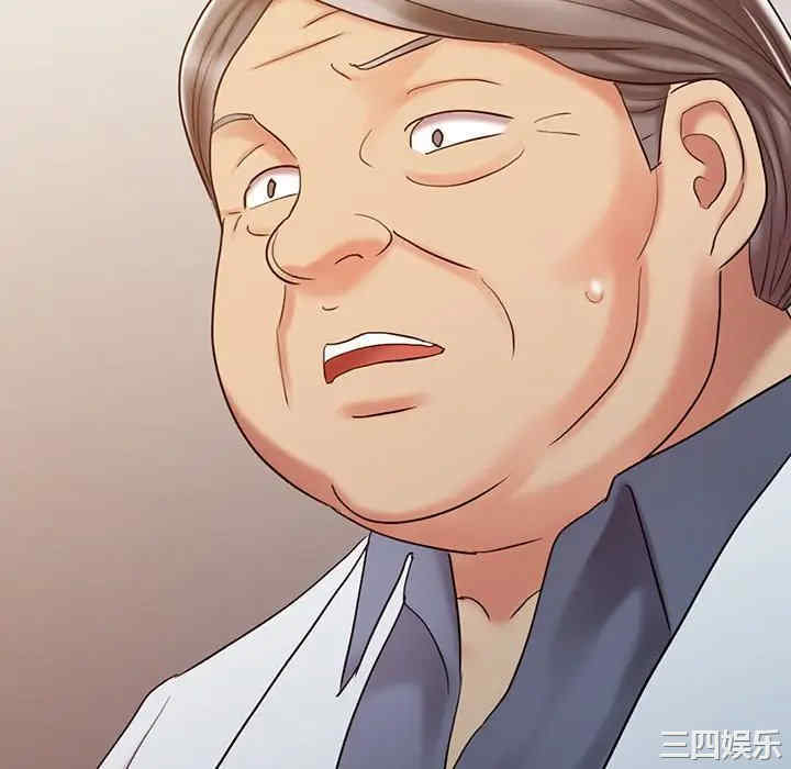 第68张