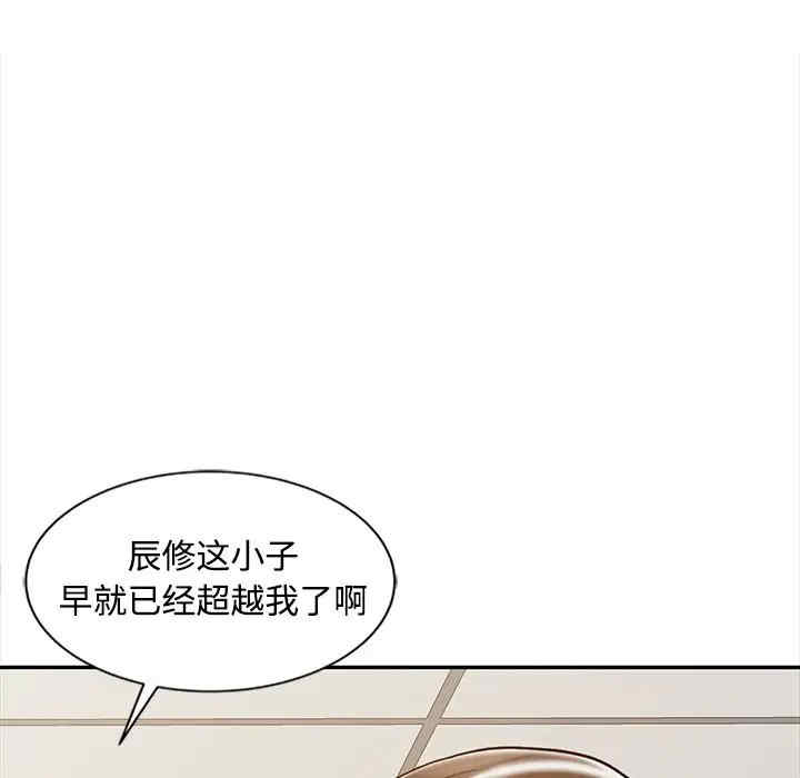 第74张