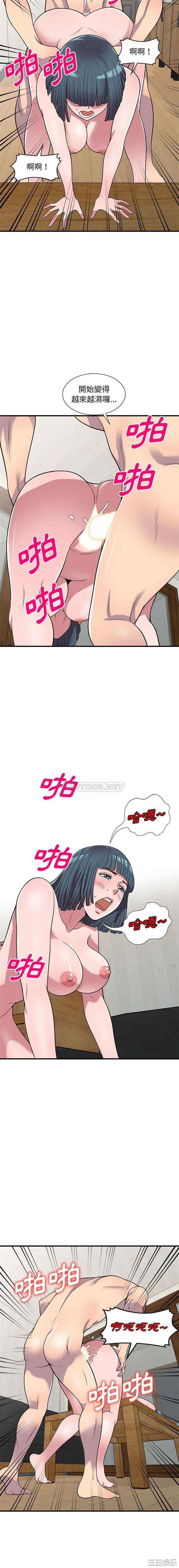 第4张