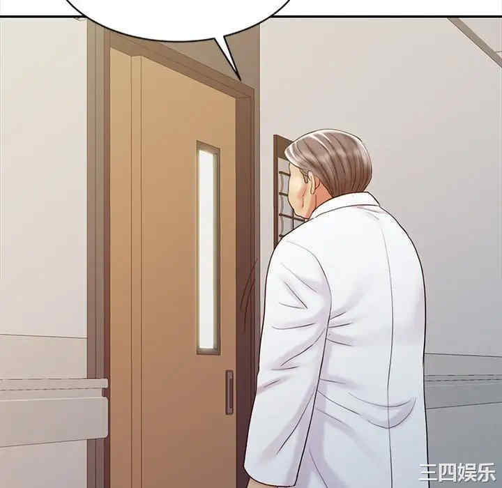 第80张