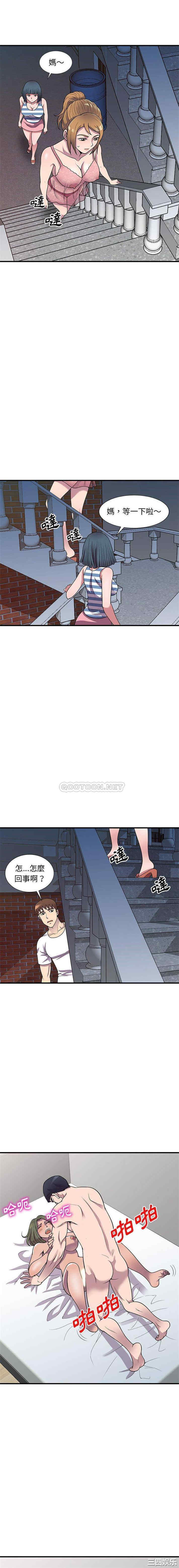 第11张