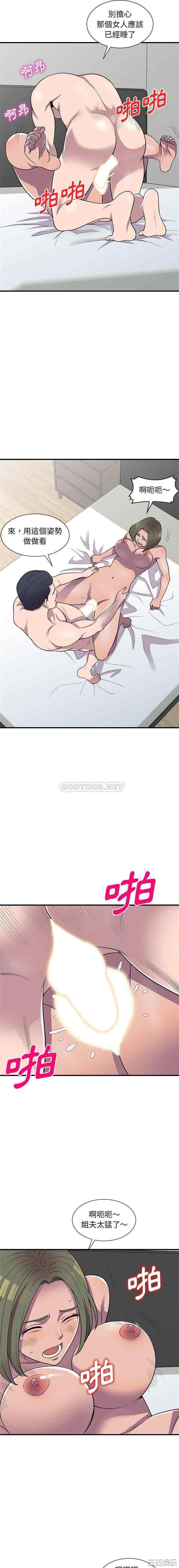 第13张