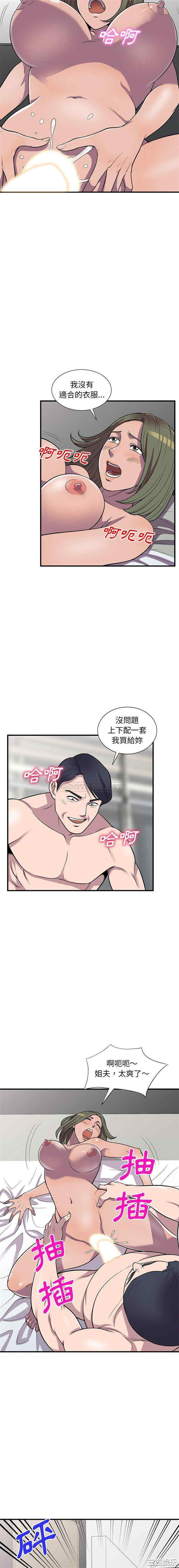 第15张