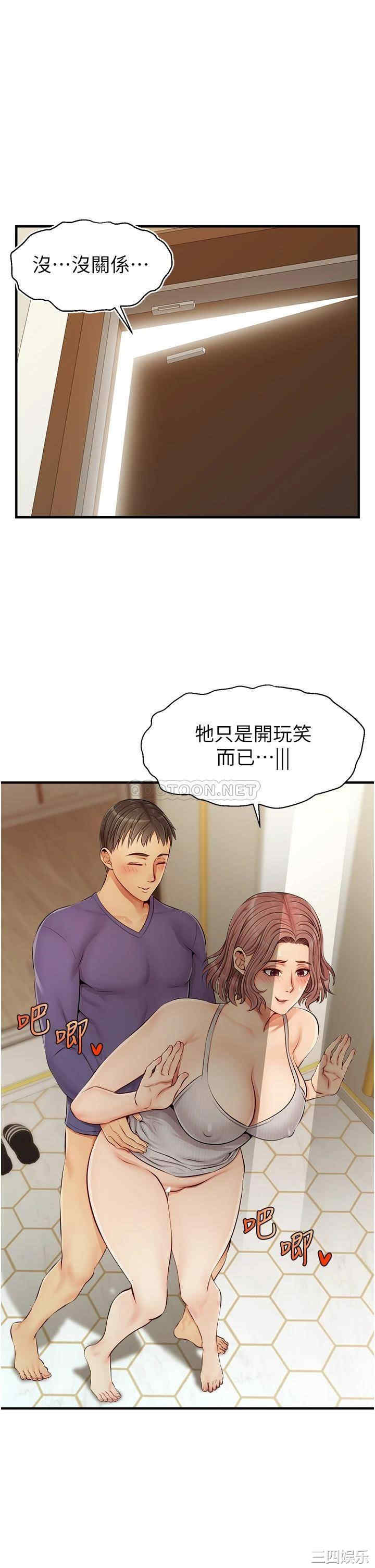 第2张