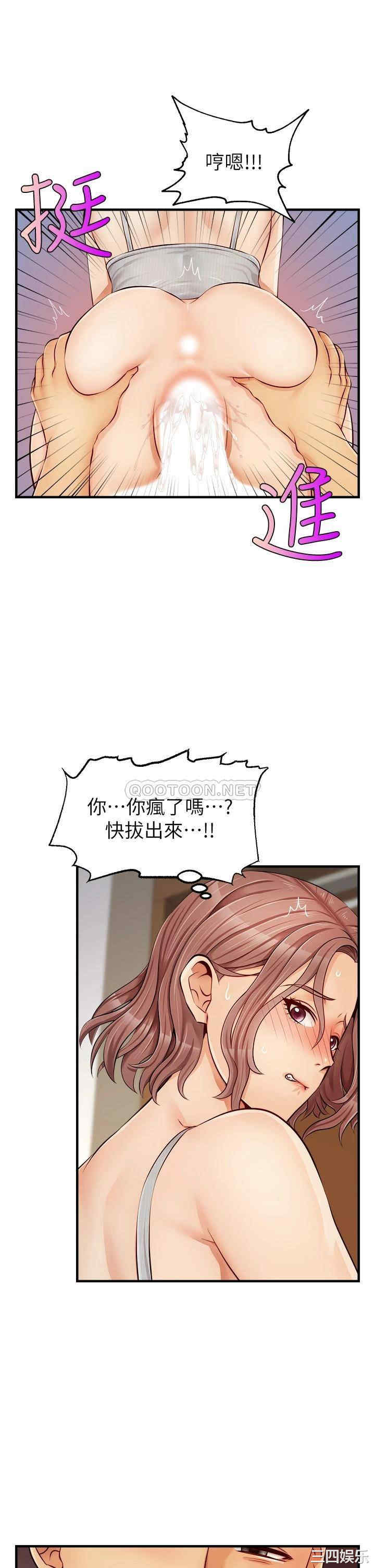 第3张