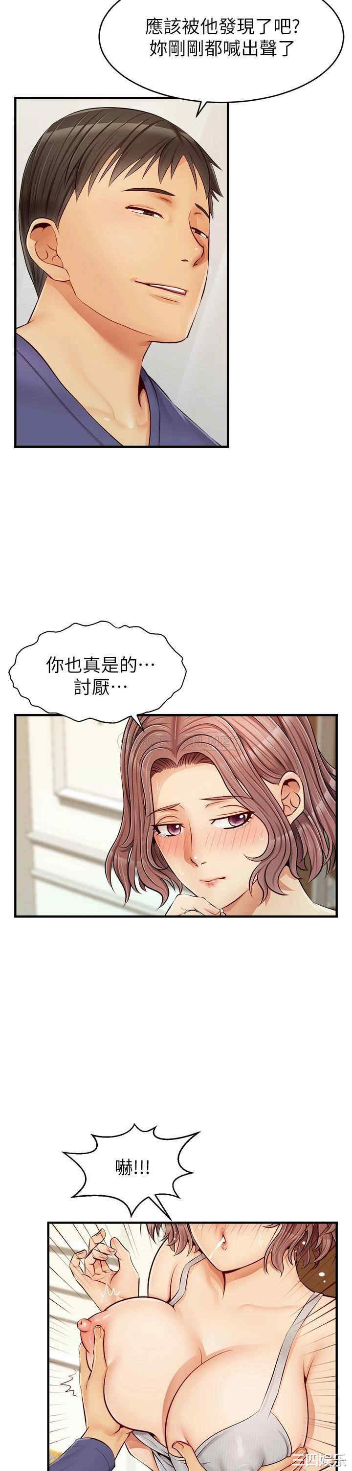 第7张
