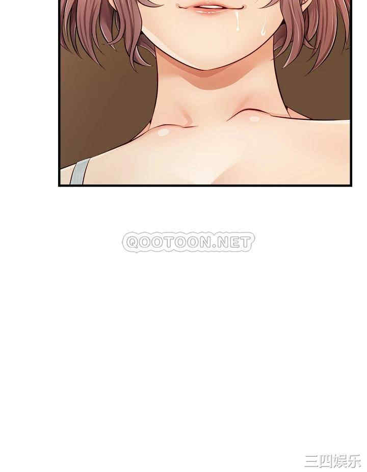 第9张