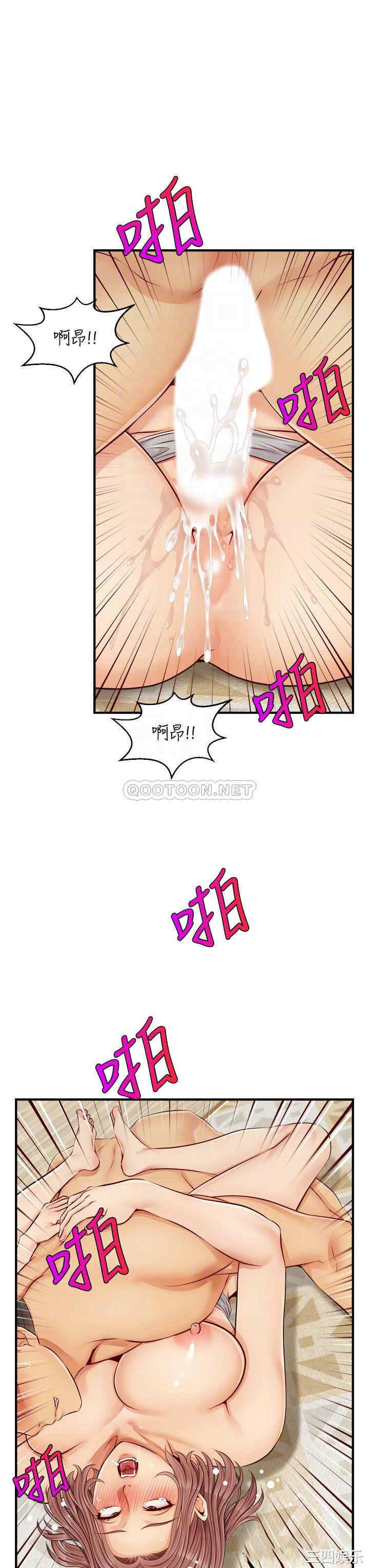第12张