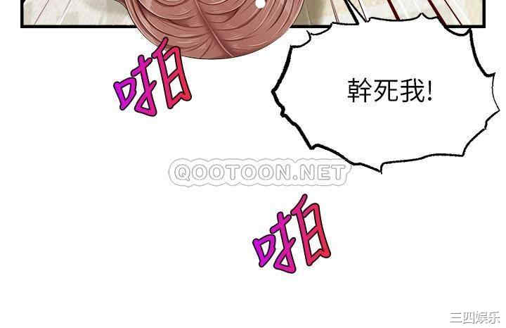 第13张