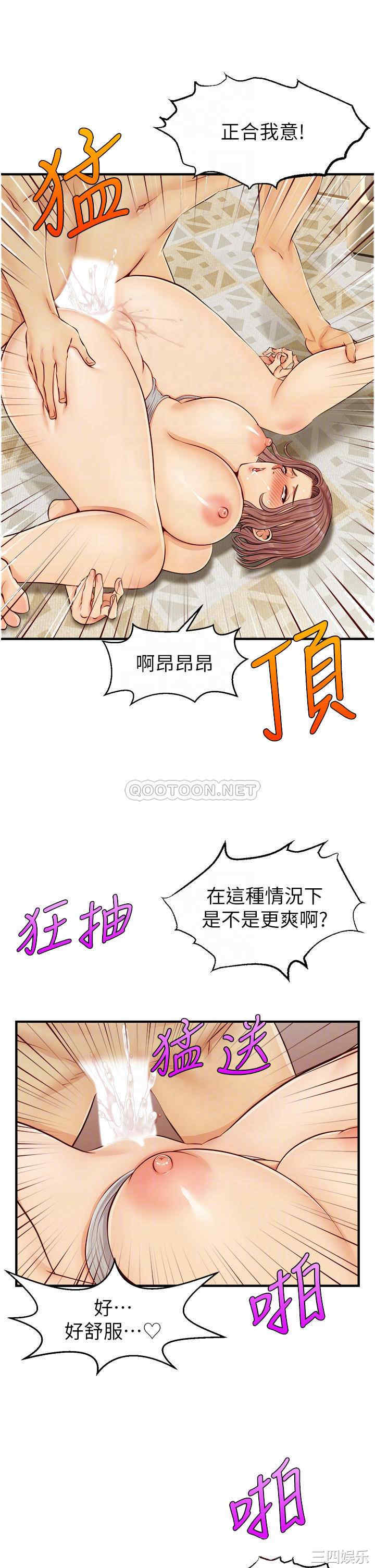 第14张