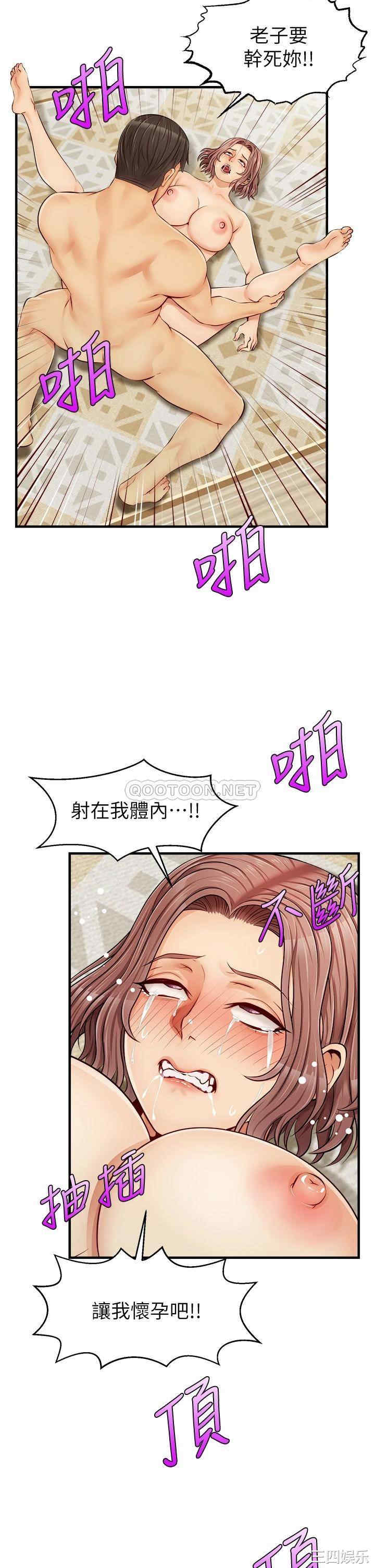 第15张