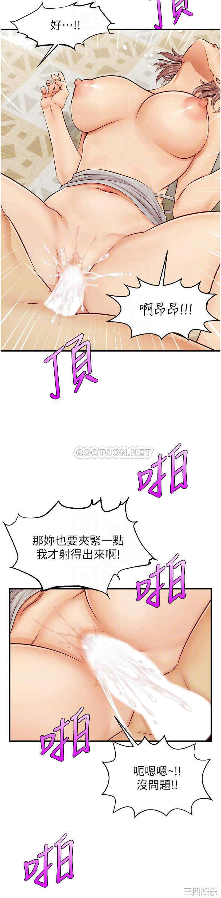 第16张